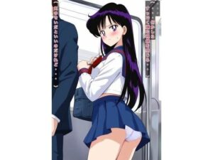 R-18火〇レイ痴〇ストーリー(プレゼント) [d_478108]