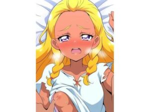 R-18天〇え〇な(プレゼント) [d_478142]