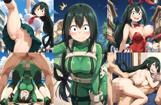 【蛙○梅雨イラストエロ画像】ヒロアカに登場する梅雨ちゃんのエロい画像集(エロココ！) [d_480898]