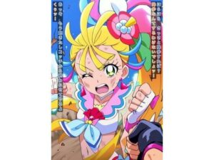 R-18キ〇アサマ〇ストーリー(プレゼント) [d_487598]