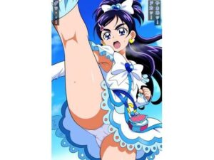 R-18キ〇アホ〇イトストーリー(プレゼント) [d_487619]