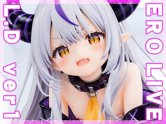 【同人】エロライブ〜ラプラス○ークネス ver.1(同人ハーレム) [d_488710]