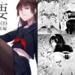 要07-09総集編(ヤドクガエル) [d_488778]