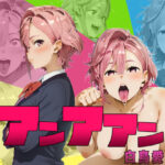 アンアアン(ピザパン) [d_491630]