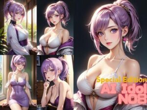 【AI美女: イラスト集8】AI Beauty: naked sexy women posters anime(Creator of AI Beauty) [d_492358]