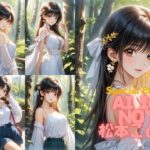 【AI美女:イラスト集10】AI Beauty: naked sexy women posters anime(Creator of AI Beauty) [d_492366]