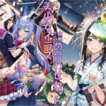 美少女イラスト詰め合わせセット2(ちさみらのAv＆Ai研究所) [d_493234]