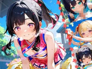 つるぺた娘、中出し全力応援プログラム！04(ロリもち) [d_495011]