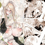 紳士付きメイドのソフィーさん10(めとろのーつ) [d_495263]