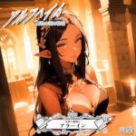 アルフヘイム 淫欲の魔導士(羽柴) [d_495618]