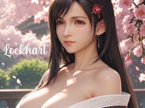 Lockhart(AI@HUB) [d_496017]