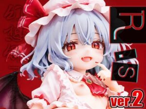 【同人】幻想郷ポルノ〜レミリ○・スカーレット ver.2(同人天国) [d_497262]