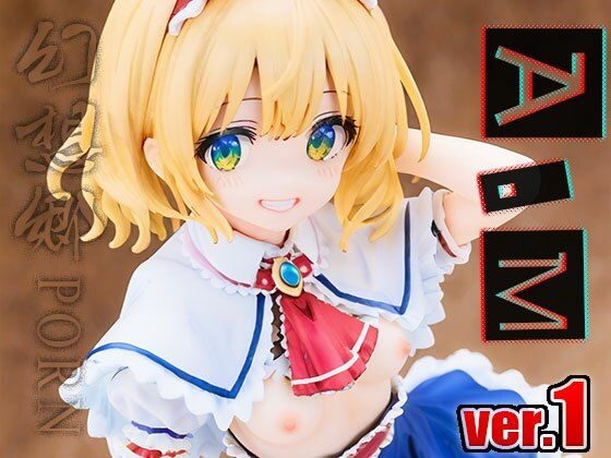 【同人】幻想郷ポルノ〜アリス・○ーガトロイド ver.1(同人ハーレム) [d_497429]