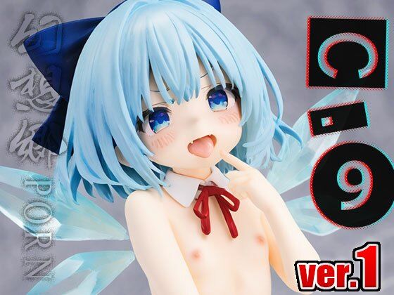 【同人】幻想郷ポルノ〜チ○ノ ver.1(同人ハーレム) [d_497473]