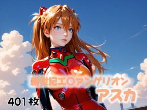 星空に忍び寄る影(にじブレイカー) [d_497549]