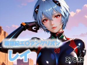 星々の海に潜む牙(にじブレイカー) [d_497553]