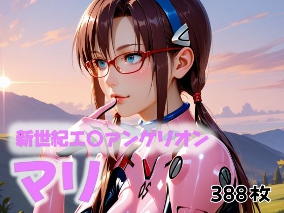 宇宙の荒くれ者たちの襲撃(にじブレイカー) [d_497556]