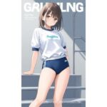 青春のシルエット(AIグラビアクリエイションズ) [d_497869]