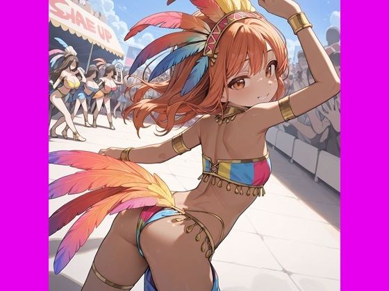 ど健全カーニバル ダンシングフラワー(Arymada) [d_498061]