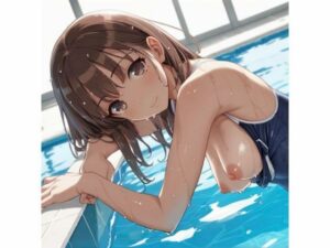 スク水女子〇性に誘惑されたので種付けしたら喜ばれた(美女造) [d_498585]