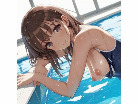 スク水女子〇性に誘惑されたので種付けしたら喜ばれた(美女造) [d_498585]