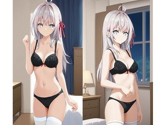 アー◯ャとエッチ(箱熱) [d_499503]