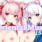 Oriental Muse(くるみ) [d_499581]