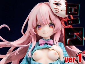 【同人】幻想郷ポルノ〜秦こころ ver.1(同人天国) [d_499738]