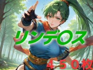 寒い国で育てば、私もお淑やかになったのかしら(AIUEOEKAKI) [d_499857]