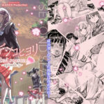 ナデシコヒヨリ 2nd Season 第5話(MARUTA Production) [d_500357]