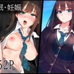 ヒロイン研究〜渋谷凛編〜【全152枚】(ヒロイン研究室) [d_500366]