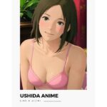 USHIDA ANIME LIKE A JI◯RI(うしだ出版) [d_500424]