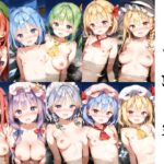 東方温泉郷〜紅魔郷 総集編〜(JGコンプレックス) [d_500527]