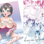 エスケープフロムエブリデイライフ(MILK STANDARD) [d_500580]