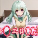 T○LOVEる ルン・エ◯シ・ジュエリア エロCG集(kuwashima) [d_500913]