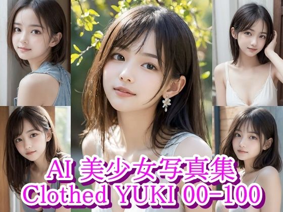 AI美少女写真集 Clothed YUKI-（1）(AiPaintFactory) [d_500937]