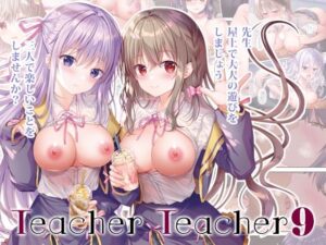 TeacherTeacher09(TwinBox) [d_501477]