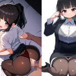 ボクがパコった部下のOLたち 500枚(メカクレの里) [d_501701]