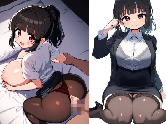 ボクがパコった部下のOLたち 500枚(メカクレの里) [d_501701]