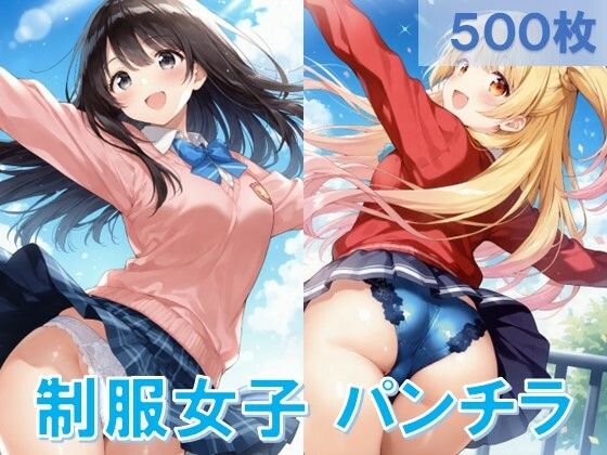 制服女子のダンスパンチラ(D.P.H.) [d_501833]