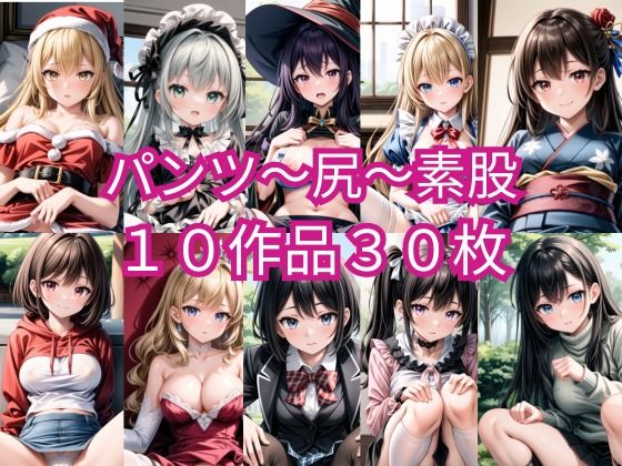 ニャンコロジカル_2024まとめ(ニャンコロジカル) [d_502072]