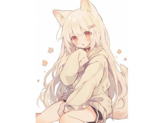 犬耳少女の靴下の匂いと目隠しチン嗅ぎフェラ(靴下フェチ) [d_502859]