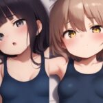 未熟少女の性交体験 4(Cure9) [d_503119]