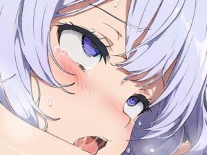 おじさんVS爆盛りガールズ(YOMUMART) [d_503127]