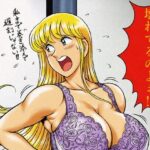 Fantia2023年 200円支援者向け作品まとめ(今時nation) [d_503248]