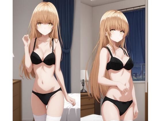 椎名◯昼とエッチ(箱熱) [d_503321]