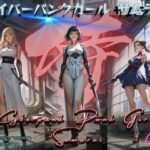 Cyberpunk Girl Samurai 02(tyobirin) [d_504210]