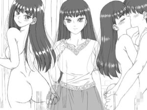 家庭教師の千晶先生、教え子と(リボーンズナイツ) [d_504258]