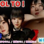 IDOL TO MR版(VR Dream Studio) [d_504619]