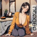 娘の夫にコタツの中で(千乃夜伽) [d_505008]